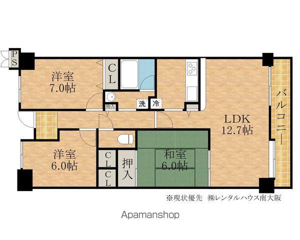 サンシティ貝塚三番館(3LDK/10階)の間取り写真