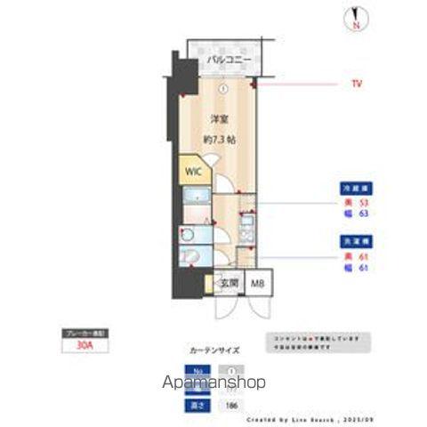 S-RESIDENCE浅間町駅前AXIAL(1K/14階)の間取り写真