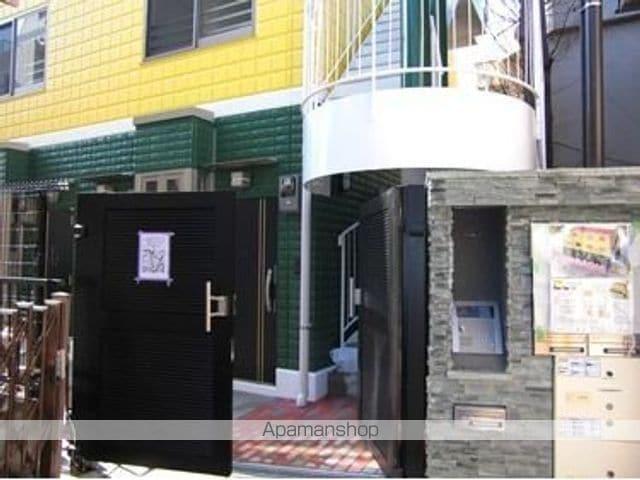 ピースコート池袋