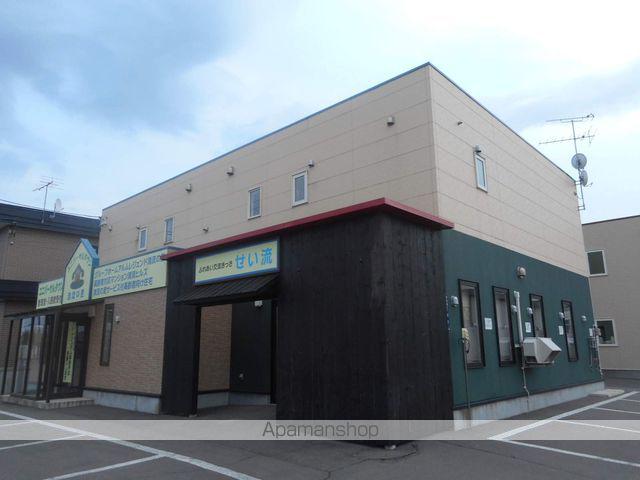 ARMレジェンドⅨ