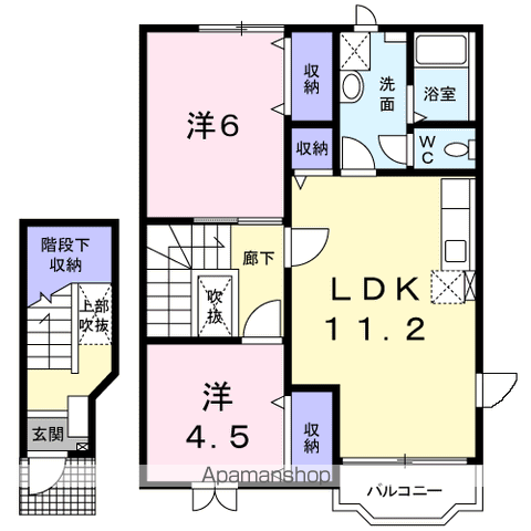ソレアード(2LDK/2階)の間取り写真