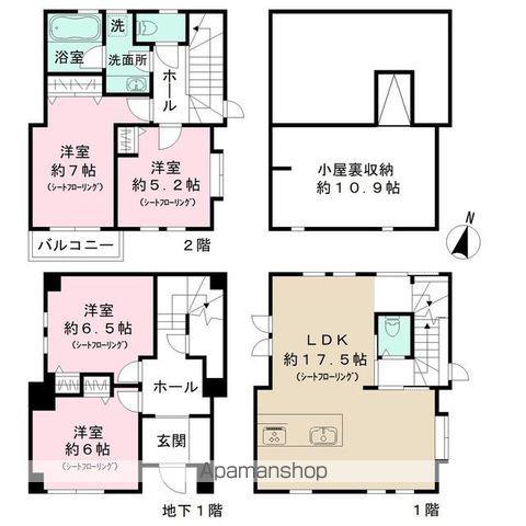 ラ　プラクミーヌ(4LDK)の間取り写真