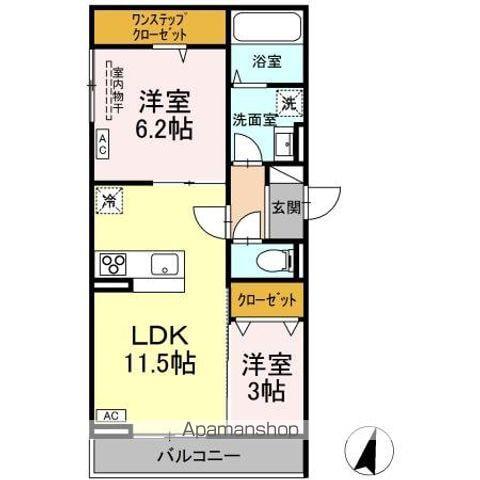 メラヴィリア昭和町(2LDK/2階)の間取り写真