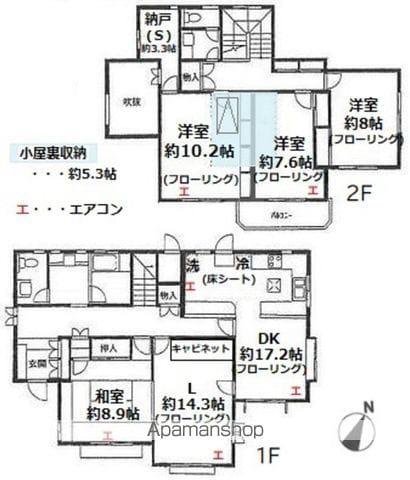 横浜市ブルーライン 片倉町駅 バス乗車時間：10分 中村バス停で下車 徒歩3分 2階建 築44年(4SLDK)の間取り写真
