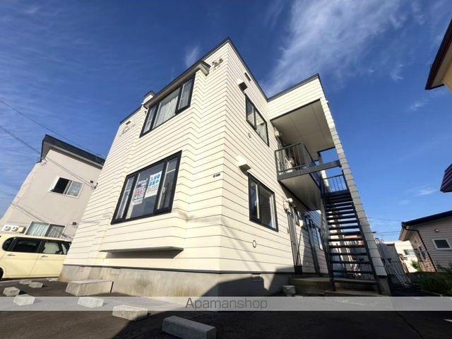 ツインかたばみ