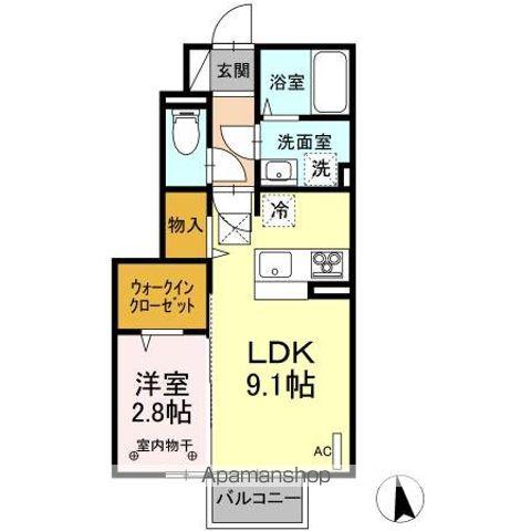 あすなろ(1LDK/1階)の間取り写真