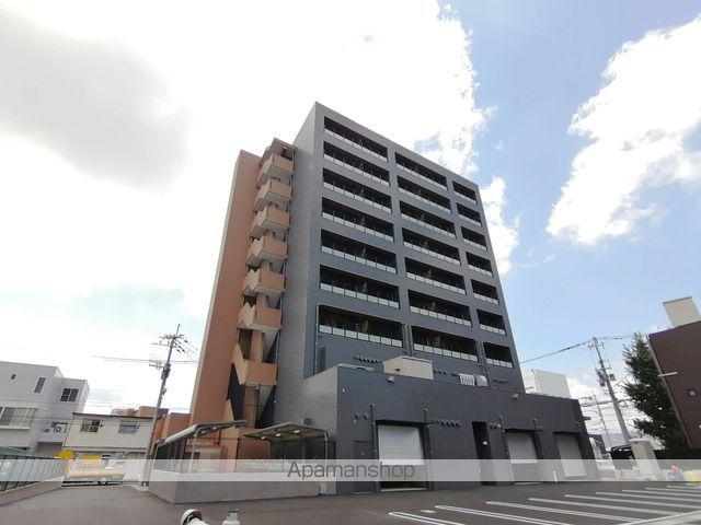 ファーメリー那珂