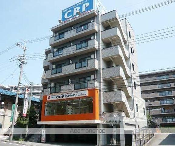 第2CRPビル