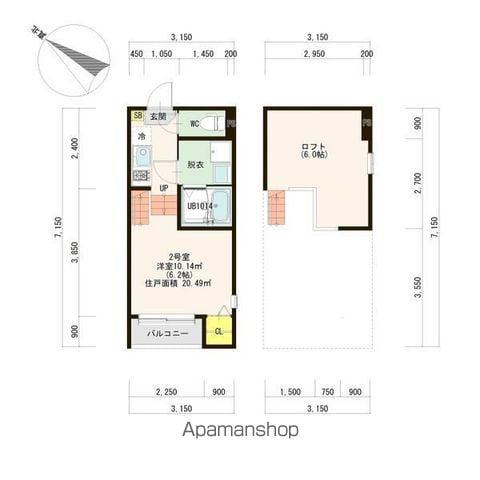 レジデンス碧(1K/1階)の間取り写真