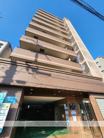 クリエイト彩