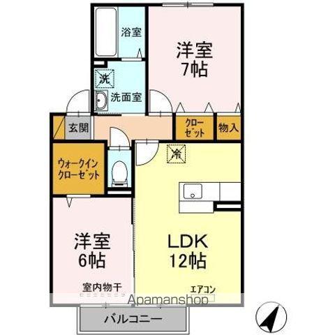 メゾンリッシュB(2LDK/2階)の間取り写真