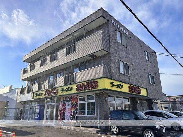 エルプラス