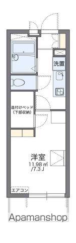 レオパレスイリリア(1K/2階)の間取り写真
