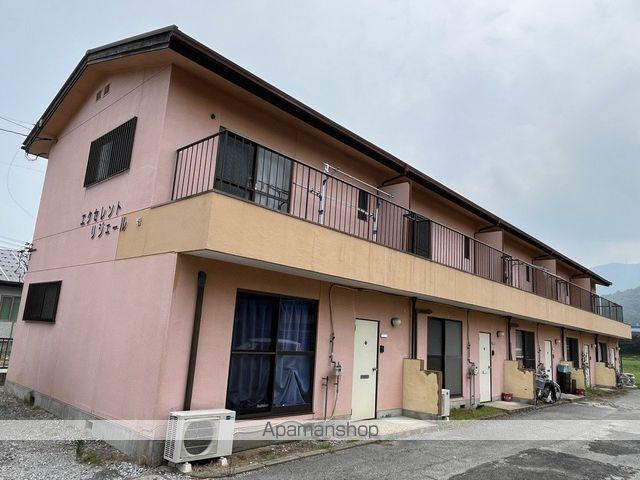 エクセレントリジェール