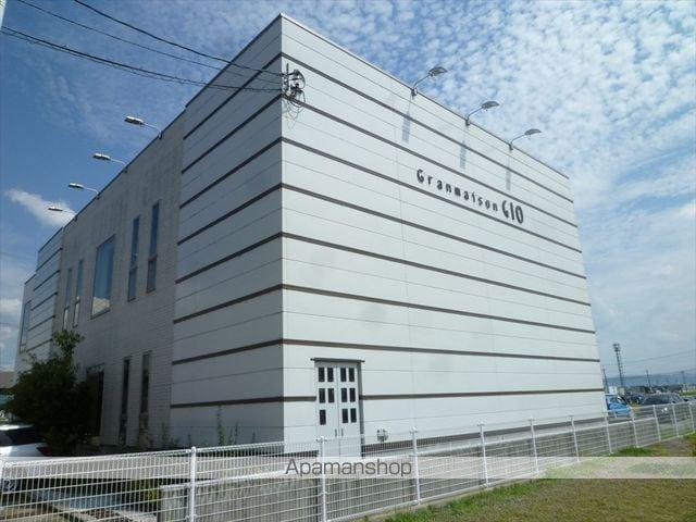 グランメゾンジオ