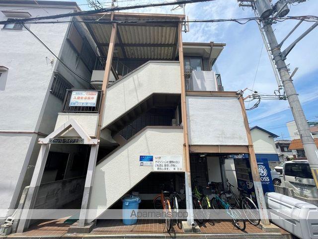 アーバンライフ上島