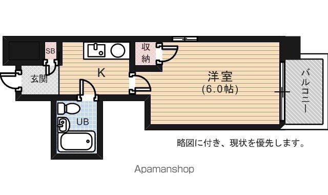 ダイアパレス比治山パークサイド(1K/8階)の間取り写真