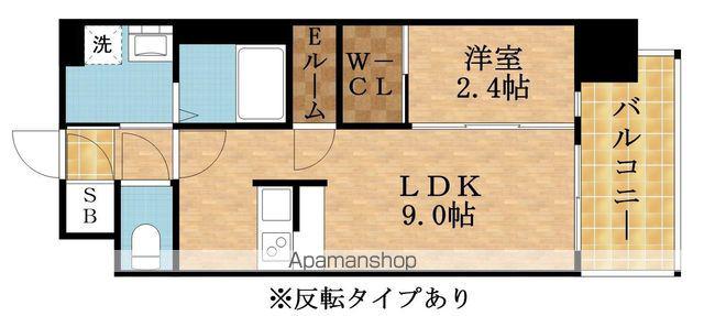 セレニテ天六リアン(1LDK/5階)の間取り写真