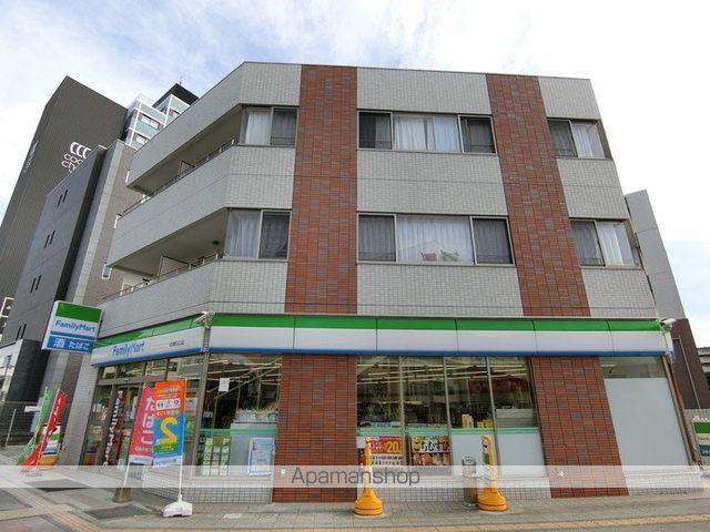 アマネ ウエスト