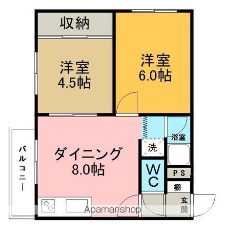 栄徳ハイツ(2DK/1階)の間取り写真