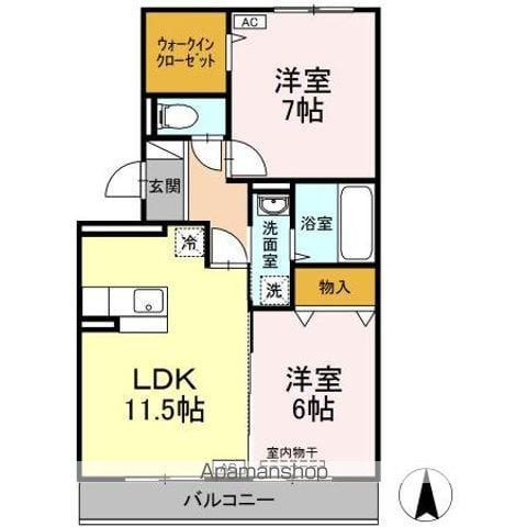 シャールポンドⅤ(2LDK/2階)の間取り写真