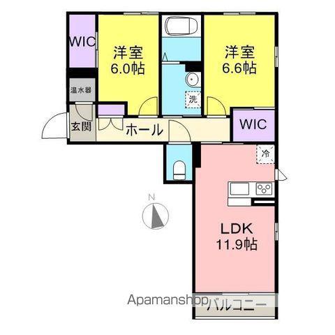 メゾンアイリス(2LDK/2階)の間取り写真