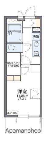 レオパレス元宮(1K/2階)の間取り写真