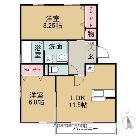 ラフィネ・小田(2LDK/3階)の間取り写真