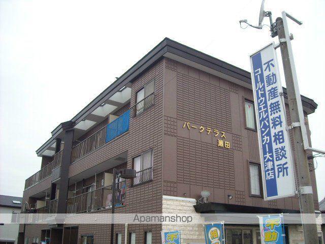 パークテラス瀬田(2DK/3階)