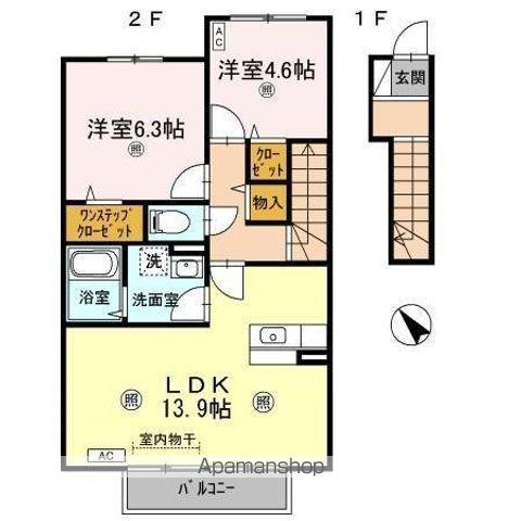 ORGE A・B棟(2LDK/2階)の間取り写真