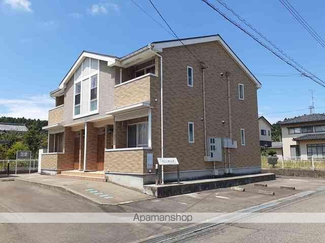 メゾンカルムⅡ