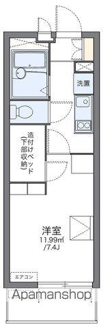 レオパレス空港通3(1K/4階)の間取り写真