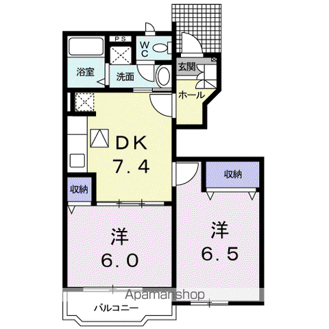 セレーノA(2DK/1階)の間取り写真