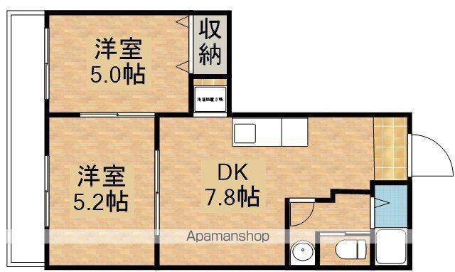 マンション華(2DK/3階)の間取り写真