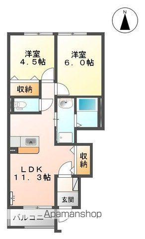 ボヌールⅡ(2LDK/1階)の間取り写真