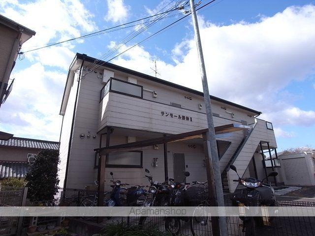 サンモール野神Ⅱ