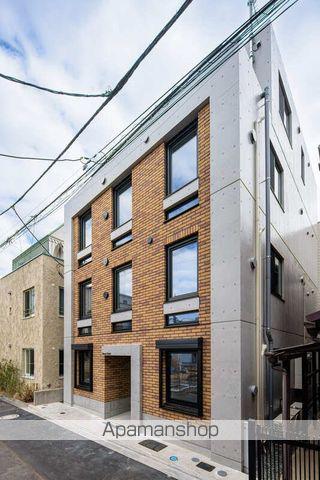 高円寺レーベル