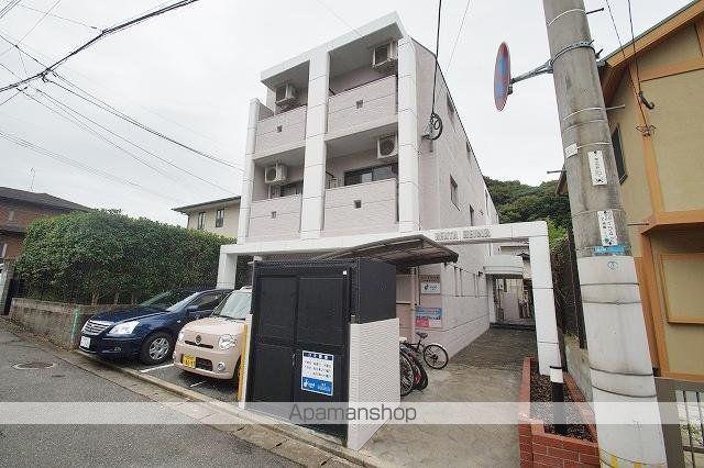 レクスタ平和