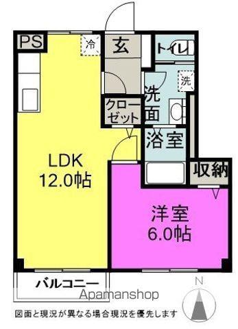 サンシャインヤマト(1LDK/1階)の間取り写真