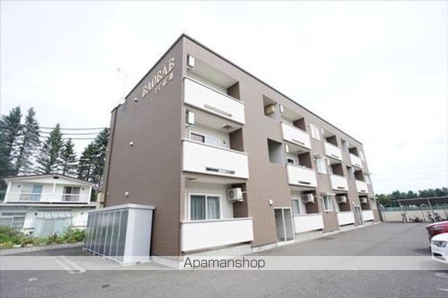 BAOBABとてっぽ通