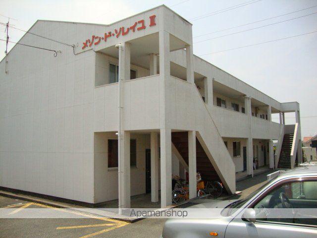 メゾンドソレイユⅡ