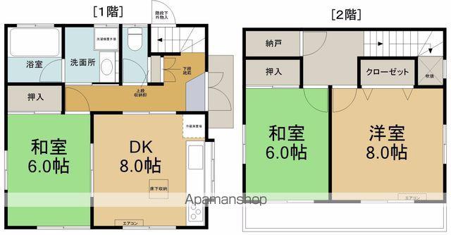 常磐線 相馬駅 徒歩22分 2階建 築28年(3DK)の間取り写真