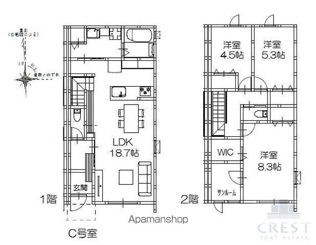 グランメゾンクレスト三吉Ⅰ(3LDK)の間取り写真