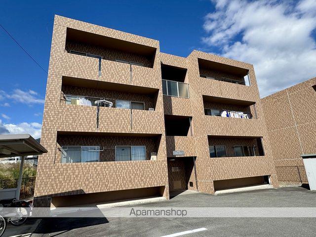 セレーノ・ブリッサ