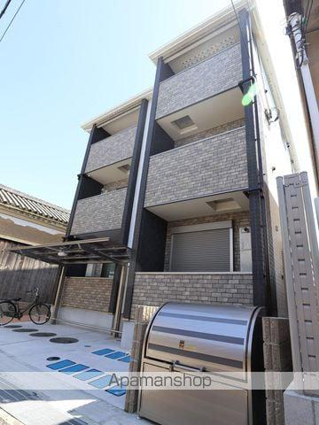セジュール本町