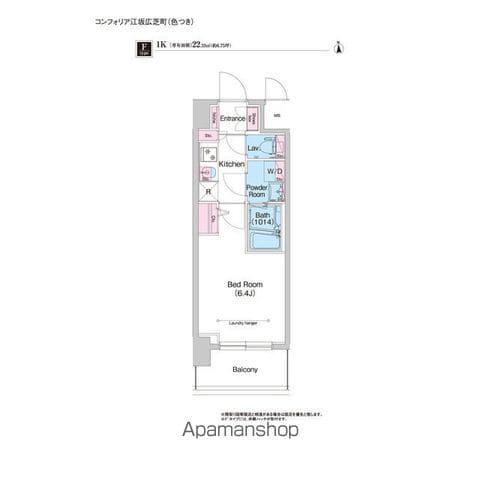 コンフォリア江坂広芝町(1K/9階)の間取り写真