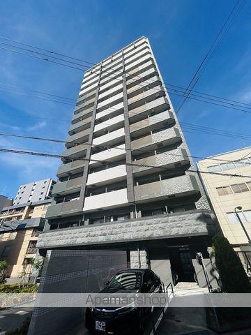 PRESSANCE水都OKAWA