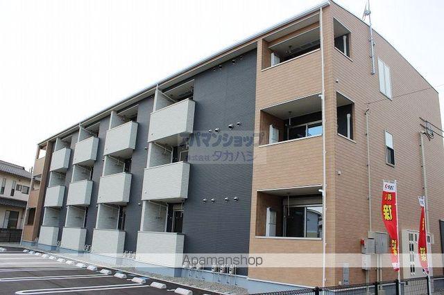 コンサバトリーヴィレッジ