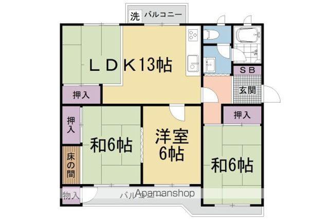 一言寺団地C1(3LDK/3階)の間取り写真