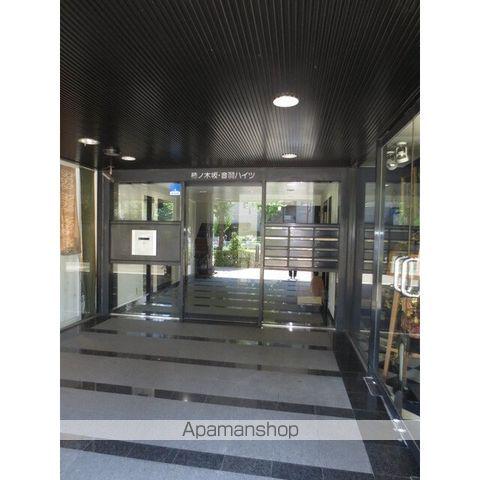 柿の木坂音羽ハイツ